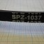 Ремень клиновой SPZ-1037Lp SPZ 1037 himpt iso9001