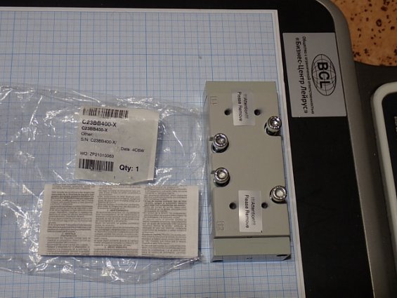 Клапан ASCO numatics C23BA400-X