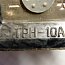 Реле электротепловое токовое ТРН-10А УХЛ4 500V 0,63A 1989г.в.