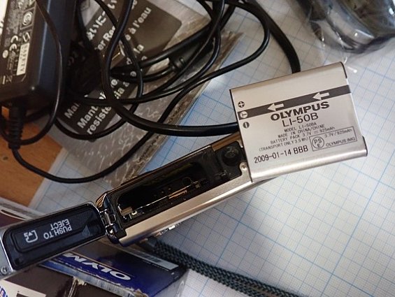 Цифровая камера OLYMPUS µTOUGH-8000 shock+waterproof 12 megapixel  LENS 3.6хOPTICAL WIDE