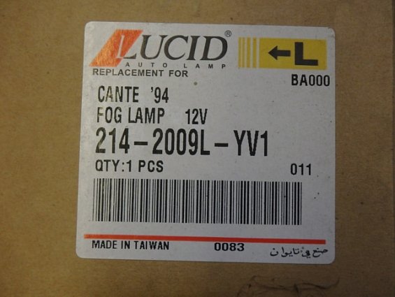 Фара противотуманная левая желтого цвета 01-214-2009L-YV1 LUCID DEPO