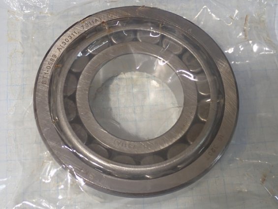 Подшипник SKF VKHB9124 41-MADE IN UKRAINE