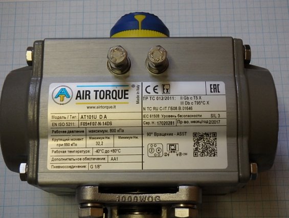 Кран GENEBRE 2015-09 DN50 G2" PN63 в сборе с пневмоприводом AIR TORQUE AT101U-D-A