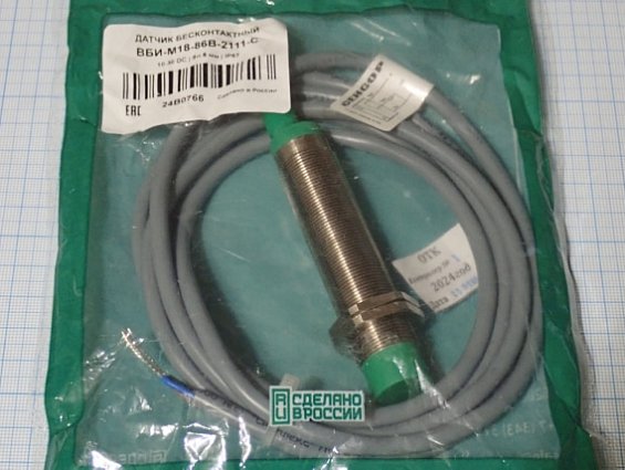 Датчик бесконтактный СЕНСОР ВБИ-М18-86В-2111-С 10-30DC Sn-8мм IP67 Сделано в России