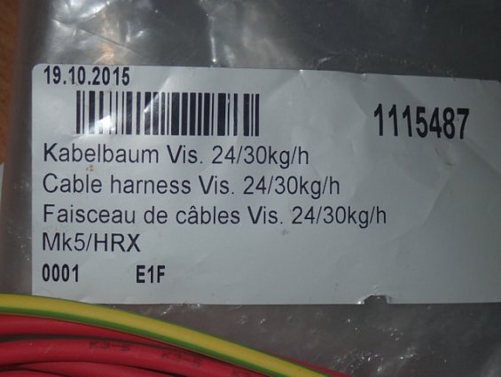 Комплект кабелей штекер+РАЗЪЕМ 1115487 пароувлажнителя Defensor MK5 24-30кг/ч паропроизводительность