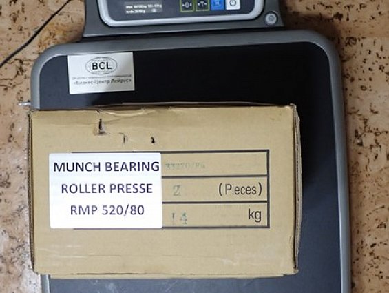 Подшипник MUNCH BEARING ROLLER PRESSE RMP 520/80 Kegelrollenlager 33220/P5 ролика гранулят