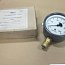 Манометр МП3-У 0-100kgf/cm2 кл.т.1.5 диаметр корпуса Ф100мм IP40 М20х1.5 РШ У2