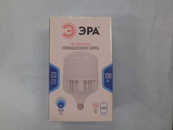 Лампа светодиодная Т160 ЭРА колокол LED POWER 100W-4000-E27/E40 100Вт 8000Лм 170-265В