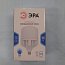 Лампа светодиодная Т160 ЭРА колокол LED POWER 100W-4000-E27/E40 100Вт 8000Лм 170-265В