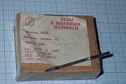 Игла к швейной машине Модель 0755 Исполн.острия 02 Номер-250 код ОКП 51 1589 ГОСТ 22249-82 ОСТ 27-27