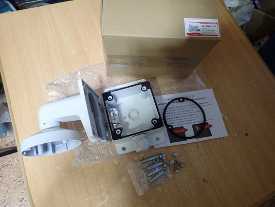 Кронштейн видеокамеры Hikvision DS-1272ZJ-120B 302700334