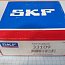 Подшипник SKF 33109 18-MADE IN GERMANY Подшипник SKF 33109 18-MADE IN GERMANY