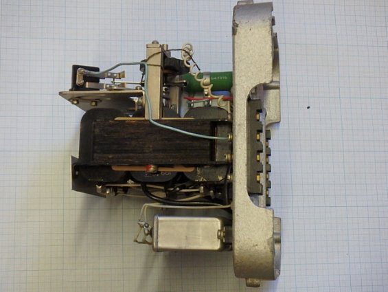 Реле направления мощности РБМ177/1УХЛ4 Un100V In5A 50Hz