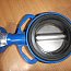 Затвор поворотный DURU VAMEIN Ringabsperrklappe Typ-A0165EP DN100 PN10/16 седло-epdm корпус-Silunim Затвор поворотный DURU VAMEIN Ringabsperrklappe Typ-A0165EP DN100 PN10/16 седло-epdm корпус-Silunim