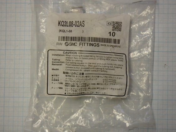 Соединение SMC KQ2L08-02AS FITTINGS