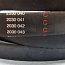 Ремень клиновой SPC 5970Lw 6000La GUFERO RUBBER PRODUCTION ЧЕХИЯ