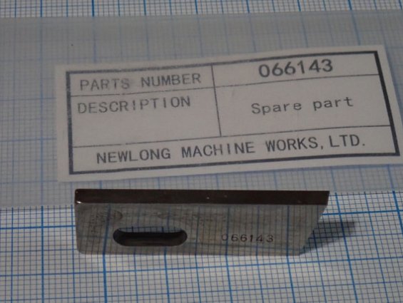 Нож DS-9A NEWLONG 066143 Knife мешкозашивочной машины NewLong DS-9A made in japan