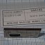 Нож DS-9A NEWLONG 066143 Knife мешкозашивочной машины NewLong DS-9A made in japan