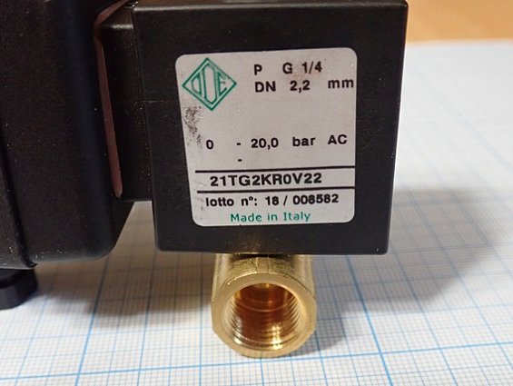 Конденсатоотводчик OMEGA AIR REMEZA TD16M-230V