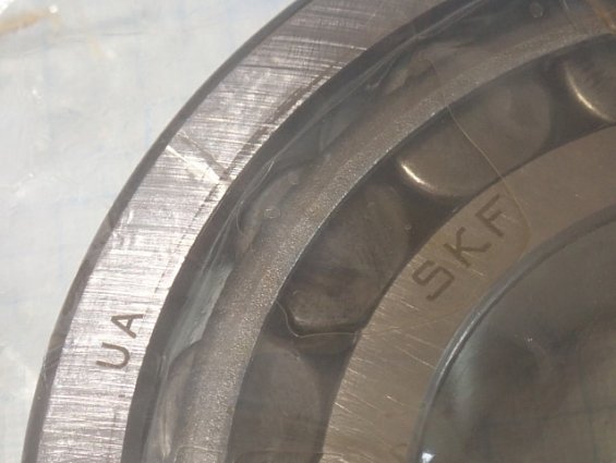 Подшипник SKF VKHB9124 41-MADE IN UKRAINE