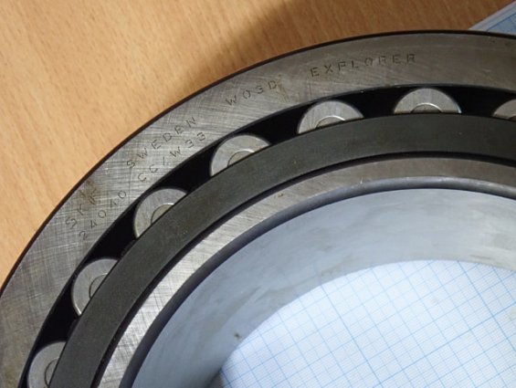 Подшипник SKF SWEDEN W03D EXPLORER 24040 CC/W33 БЕЗ ОРИГИНАЛЬНОЙ УПАКОВКИ