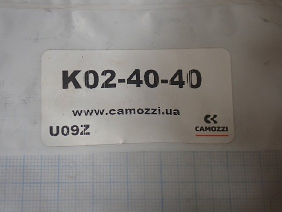 Ремкомплект пневмоцилиндра CAMOZZI K02-40-40 U09Z