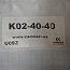 Ремкомплект пневмоцилиндра CAMOZZI K02-40-40 U09Z