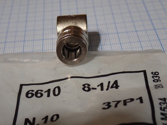 Серьга CAMOZZI 6610 8-1/4 MADE IN ITALY