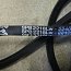Ремень клиновой SPB2218Lw 2240La GUFERO RUBBER PRODUCTION ЧЕХИЯ