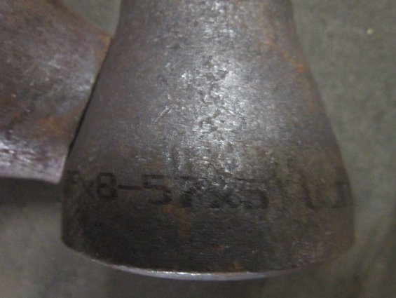 Переход стальной концентрический ПК89х8.0-57х5.0мм Сталь-20