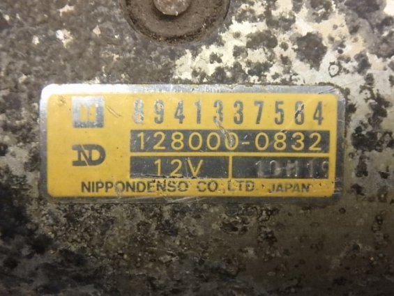 Стартер NIPPONDENSO 128000-0832 8941337584 12V двигателя 4JB1
