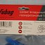 Шланг спиральный FUBAG воздушный полиуретановый 5м Air hose PU 5m c фитингами 15бар Шланг спиральный FUBAG воздушный полиуретановый 5м Air hose PU 5m c фитингами 15бар