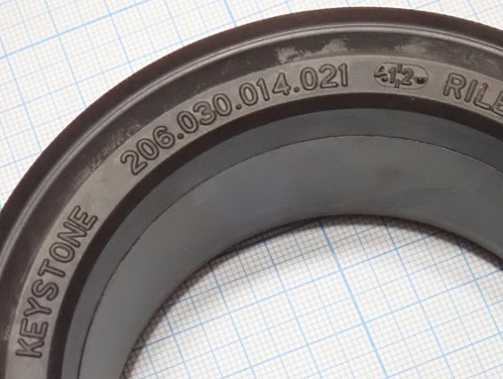 Уплотнение KEYSTONE DN80мм 206-030-014-021 206.030.014.021