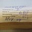 Труба Гусевский стекольный завод ТК 37х2.5х290 из прозрачного кварцевого стекла ТУ 5932-014-00288679