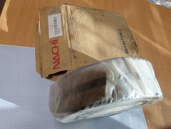 Подшипник NACHI-FUJIKOSHI 22320EXQW33 //P0/00 MADE IN JAPAN