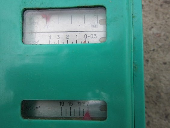 Датчик-реле давления сдвоенный Д220-11 -0,3...+4,0кгс/см2 -7,0...+19,0кгс/см2 ТУ25-02301841-77