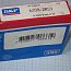 Подшипник SKF Explorer 6208-2RS1 56-MADE IN MALAYSIA