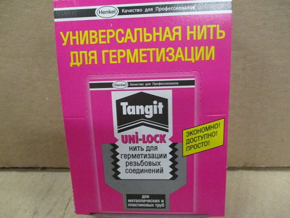 Универсальная нить henkel 20м Тангит Уни-Лок tangit uni-lock для герметизации резьбовых соединений