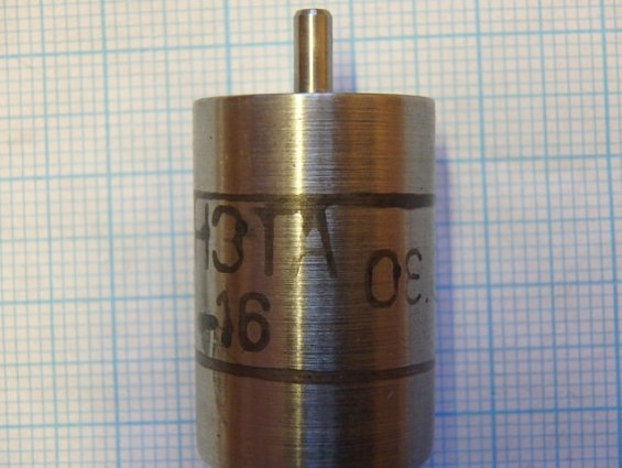 Распылитель дизельных форсунок 16.1112110 трактора Т-40/16