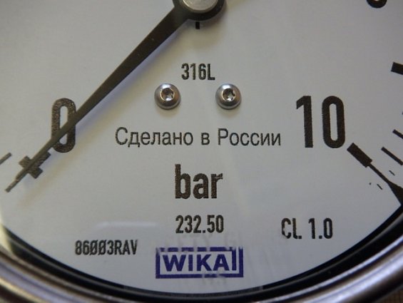 Манометр wika 232.50.100 0...10bar 36495144 резьба G1/2B радиальное класс точности 1.0
