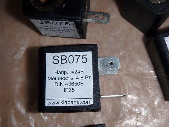 Катушка соленоид sb075 =24В 4.8Вт din43650b ip65 для клапана AR-PU220 AR-SB115 AR-3V1