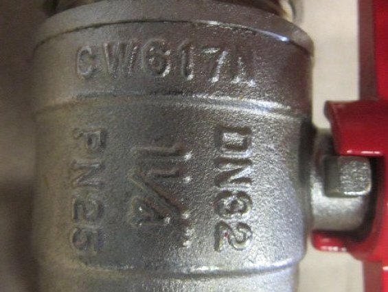 Кран шаровой латунный valtec vt.227.n.07 DN32 1 1/4" PN25 base