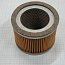 Фильтр воздушный C1112/2 C1112-2 Filtre air FILTERWERK МANN+HUMMEL GMBH ГЕРМАНИЯ для упаковочной маш