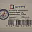Манометр CPM14A10 0-10bar G1/4 Ф50мм ОСЕВОЙ ШТУЦЕР производитель СТМ