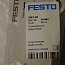 Поворотный фланец FESTO SNCS-80 174401 Swivel flange