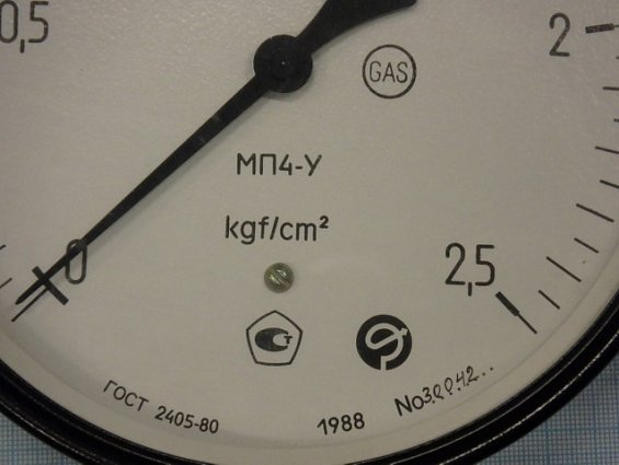Манометр газовый МП4-У 0-2.5kgf/cm2 GAS ГОСТ2405-80 класс точности 1.5 диаметр Ф160мм