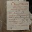 Набивка сальниковая АФТ 16х16мм ГОСТ 5152-84 УРАЛ АТИ асбестовая плетеная пропитанная суспензией