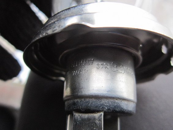 Лампа автомобильная фарная 7952 R2 24V 55/50W  Е1 W6r OSRAM BILUX