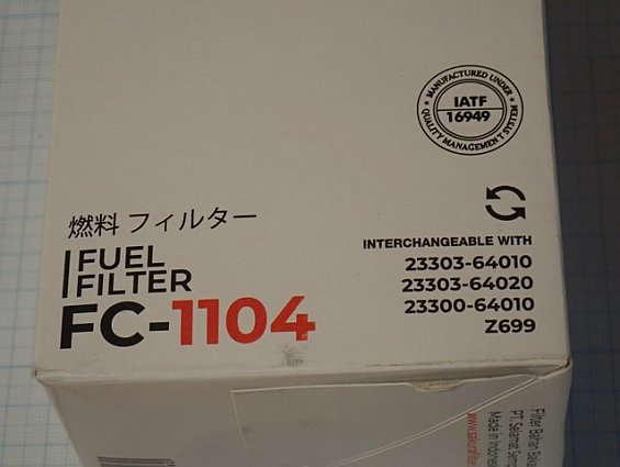 Фильтр топливный SAKURA FC-1104 автомобиля TOYOTA LAND CRUISER PRADO LC150