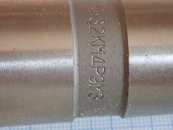Фреза 32КМ4Р9М3 концевая К/Х32 6зуб. КМ4 Р9М3
